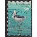 CKI 2008 50c 'BIRDS - BLACK WINGED STILT' FINE ...