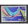 Israel N° PA 38 YVERT OBLITERE ( USED )