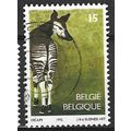 1992 Michel 2538 - #2 fine used (o) - ANIMAL