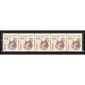 2256 8.4c Wheel Chair Very Fine MNH Dry Gum PNC...