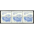2257 10c Canal Boat Fine MNH Dry Gum PNC 1/3 W1334