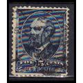 Used 216 5c James Garfield Just Clears RA0617