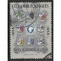 1953 SG 507 - fine used (o)