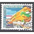 Tunisie 1979 Michel 952 O Cote (2005) 0.20 Euro...