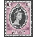 PERLISG 1953 SG 28 - #2 MNH (**)