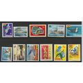 Ghana Stamps Scott #356//367, Mint Hinged, 11 D...