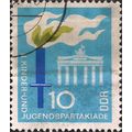 DDR, Youth and Children Spartakiad, blue 1968, ...