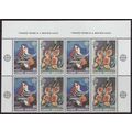 Greece 1989 SG 1825B-6B UMM 4 Pairs with margin...