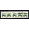 2128a 8.3c Ambulance Fine MNH Dry Gum PNC 1/5 L...