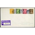 Turkey Fancy Cancel on Reg Cover VERY SCARCE! -...
