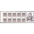Germany 1997 SG SB85 UMM Booklet (B-361 01)