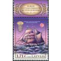 Latvia. 2023. Brigantine Anna Victoria, 1878 (M...