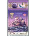 Latvia. 2023. Brigantine Anna Victoria, 1878 (M...
