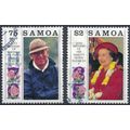65th Birthday of QEII - Samoa 1991 - F H - SG 8...