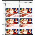 2579, Mint NH 29¢ - Large Misperf Error Block O...