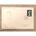1983 Definitives, £1.30, London E16 Postmark, U...