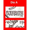 Ⰶ OAK 1958-1974: TURKEY★5 KURUSHES 1964! ERROR★...