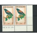 new zealand stamps sg813 sg 813 health mnh pair