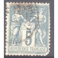 France 1876 - SG282 - 5c green - Peace & Commer...