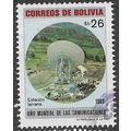 1982 Michel 986 - fine used (o)