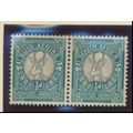 South Africa Stamp Scott #23, Mint