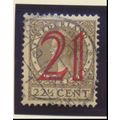 Netherlands Stamp Scott #194, Used