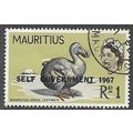 1967 SG 360 - fine used (o) - BIRD