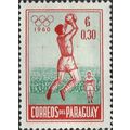 PARAGUAY, FOOTBALL, Olympic Games, red & green 1960, 0.30Guaraní