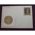 Poland 1989 Post card Boleslaw III crooked Dena...