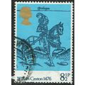 1976 500th Anniversary British Printing 8 ½p Bl...
