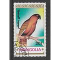 MONGOLIA 1990 PARROTS 20M KEA SG 2154 FINE USED #4