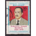 Malagasy 1980 Joseph Raseta 30a SG 424 Fine Use...