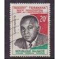 Malagasy 1960 President Tsiranana 20f SG 27 Fin...