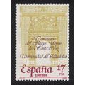 Spain Santa Cruz College Valladolid University ...