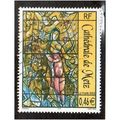 FRA 2002 46c 'METZ CATHEDRAL' FINE USED (EBID20...