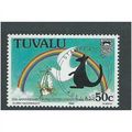 tuvalu stamps sg406 stampex mnh