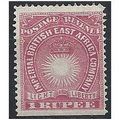 British East Africa 1891 SG14 1 Rupee Carmine M...