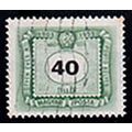 Hungary 1953 Postage Due 40f Used Stamp