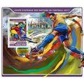 TOGO 2017 SHEET MNH AFRICA CUP OF NATIONS FOOTB...