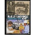 1986 SG 1387 - fine used (o)