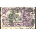 India 1935 - SG 243 - KGV 1¼a Gateway Of India,...
