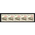 2265 21c Mail Car Very Fine MNH Dry Gum PNC 1/5...