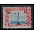 C11 5c Beacon Barely Clears MNH O6801