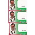 Mike Gatting England Vs South Africa Cricket Te...