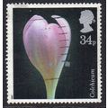 GB 1987 Flower Photography by Alfred Lammer - A...
