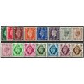 1937 Dark Colour Definitive Set SG462-475 Mount...