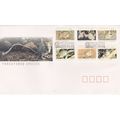 Australia 1992 Threatened Species FDC Sydney sp...