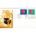 United Nations 1975 International Womans Year F...