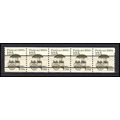2133a 12.5c Pushcart Fine MNH Dry Gum PNC 1/5 A...