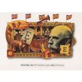 Edward Elgar Classical Composer BBC Art Collage...